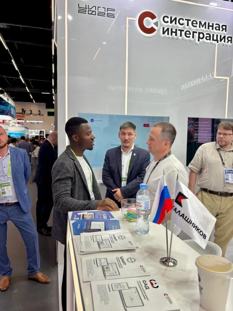 Russia’s growing Tech Industry and what it means for Ghana and Africa