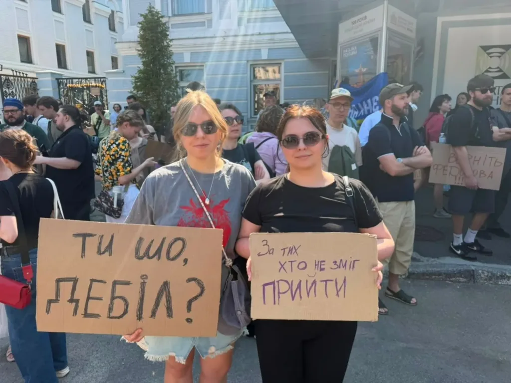 Protests erupt in Ukraine after Zelensky dismisses popular Defence Minister Fedorov