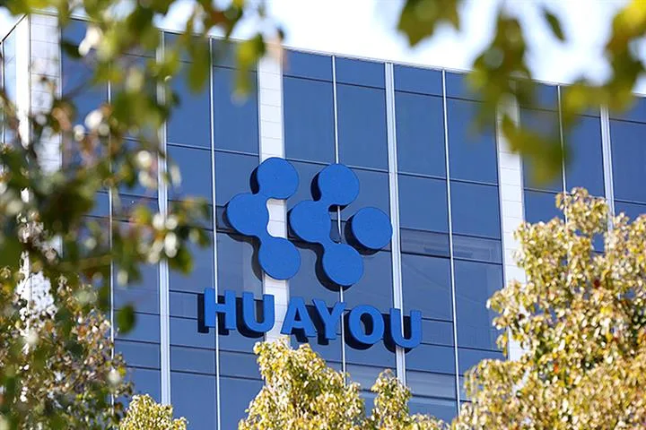 Analysis: Chinese takeover of Atlantic Lithium could force MIIF to exit at a loss