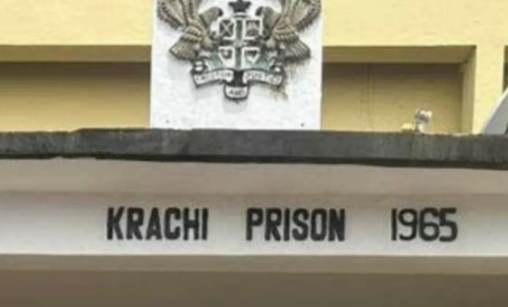 Prisons Service interdicts officer after alleged smuggling attempt