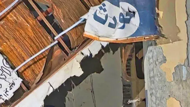 Sudan drone attack on key hospital killed 64 people during Eid, WHO says