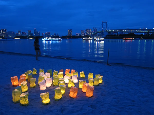 Ghana Embassy in Tokyo announces closure for Japan’s Marine Day Holiday