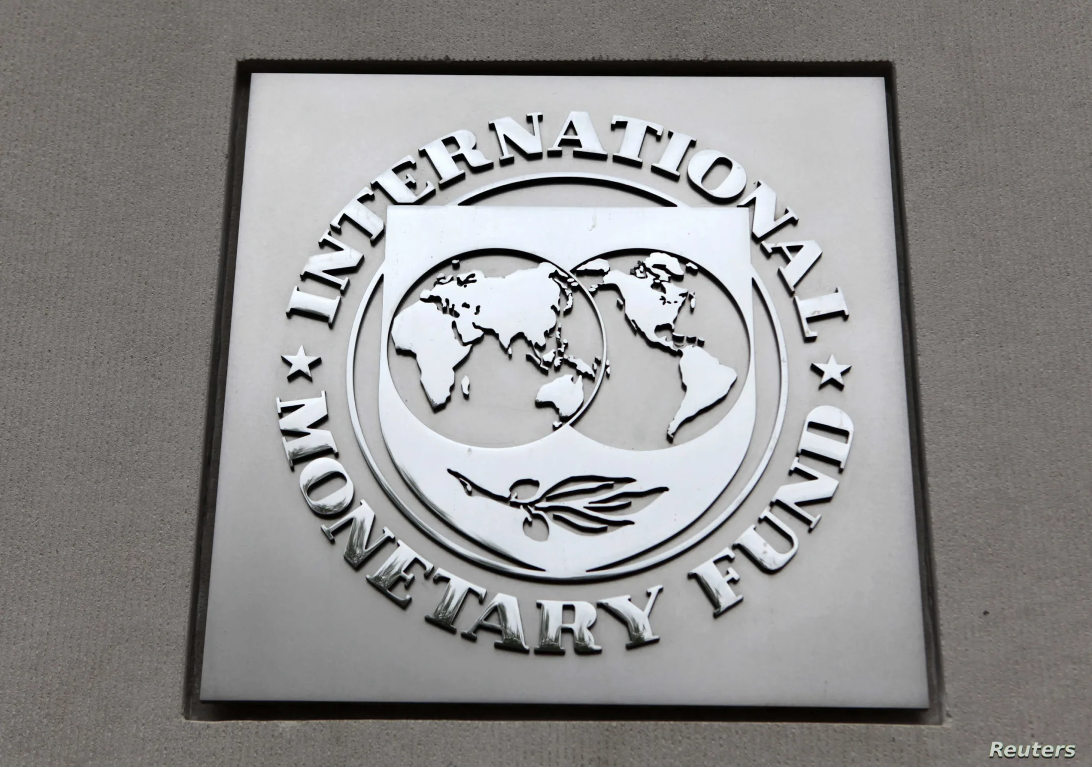 Ghana exits IMF bailout programme, shifts to non-financing support framework
